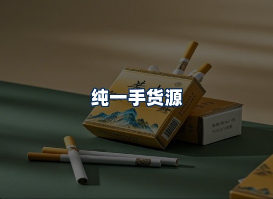 专业团队办公环境